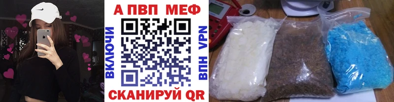 Купить наркотики сайты Суоярви СК  Гашиш  ГЕРОИН  МАРИХУАНА 