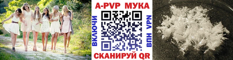 Alpha-PVP крисы CK Суоярви