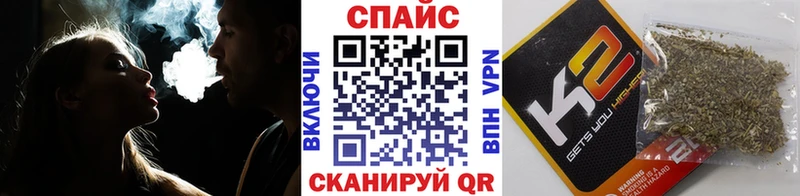 БУТИРАТ бутик  hydra ТОР  Суоярви  где можно купить наркотик 