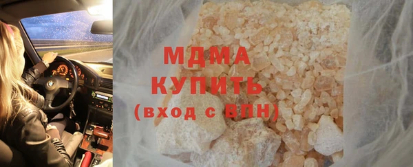 прущая мука Аркадак
