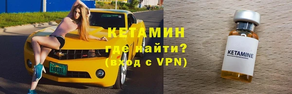 круглые Арсеньев