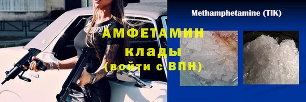 круглые Арсеньев