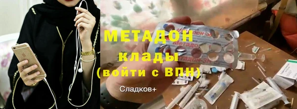 круглые Арсеньев