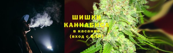 круглые Арсеньев