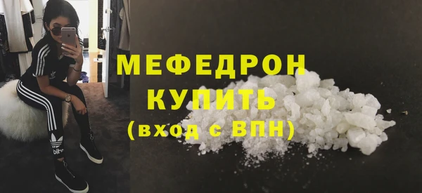 круглые Арсеньев