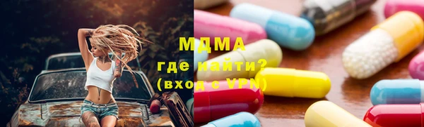 метадон Чердынь