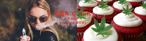 круглые Арсеньев