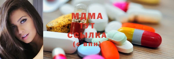 прущая мука Аркадак