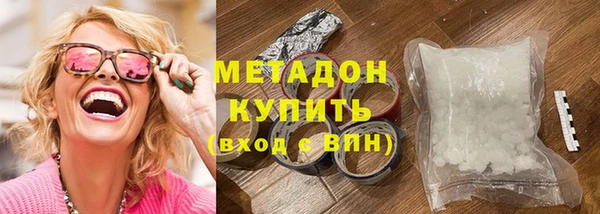 прущая мука Аркадак