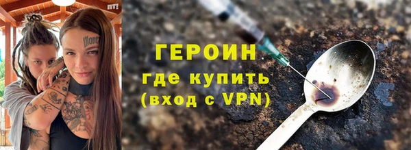 Альфа ПВП Пересвет