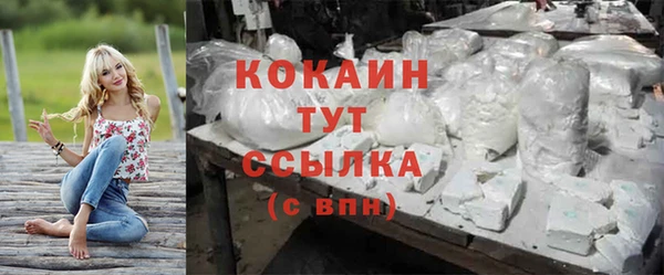 героин Переславль-Залесский