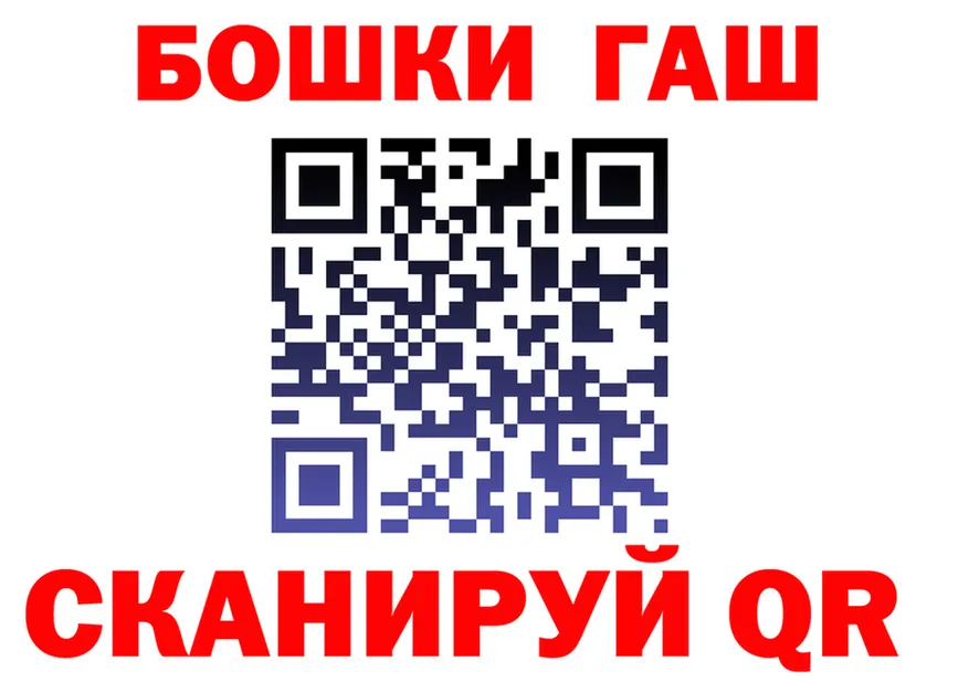 АМФ Розовый ТОР площадка OMG Суоярви