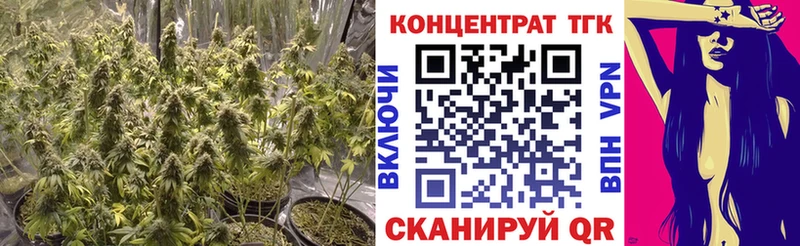 нарко площадка наркотические препараты  Суоярви  Дистиллят ТГК вейп 